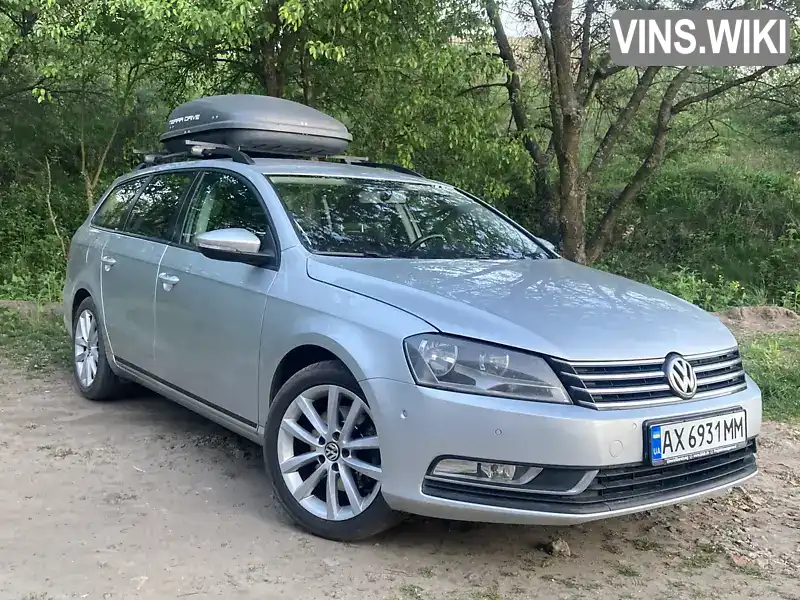 Універсал Volkswagen Passat 2010 2 л. Ручна / Механіка обл. Дніпропетровська, location.city.pidhorodne - Фото 1/21