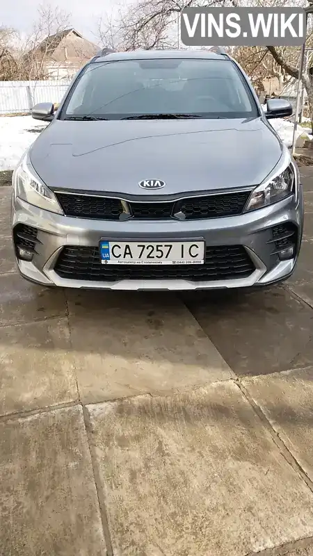 Внедорожник / Кроссовер Kia Rio X 2021 1.59 л. Ручная / Механика обл. Черкасская, Шпола - Фото 1/7