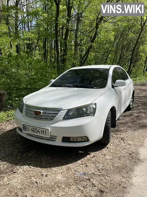 Седан Geely Emgrand 7 (EC7) 2014 1.79 л. Варіатор обл. Полтавська, Полтава - Фото 1/21