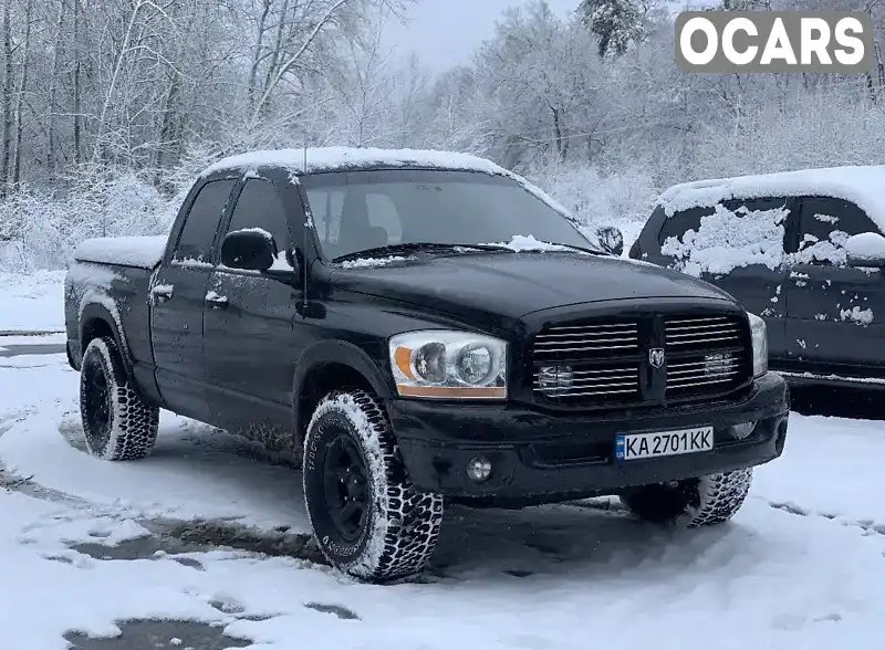 Пікап Dodge RAM 1500 2006 null_content л. Автомат обл. Харківська, Харків - Фото 1/6