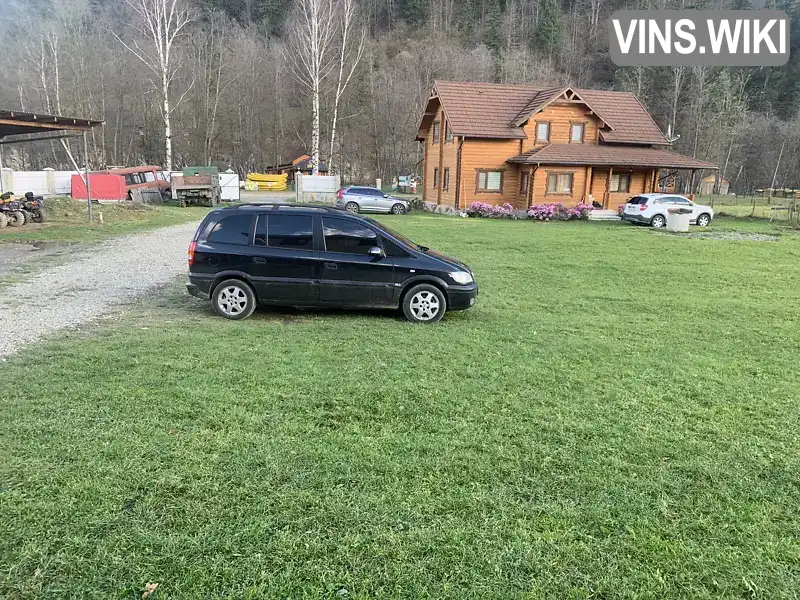 Минивэн Opel Zafira 2000 1.8 л. Ручная / Механика обл. Хмельницкая, Хмельницкий - Фото 1/20