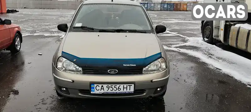 Седан ВАЗ / Lada 1118 Калина 2006 1.6 л. Ручна / Механіка обл. Одеська, Одеса - Фото 1/12