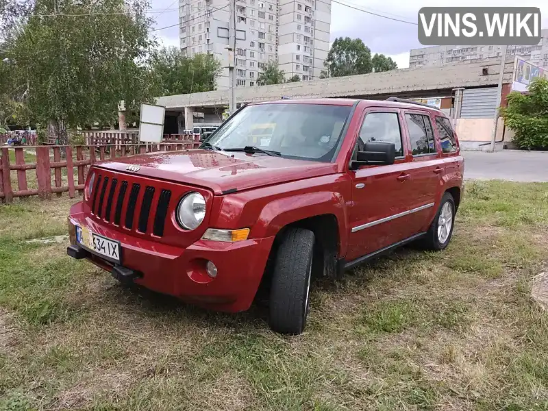 Позашляховик / Кросовер Jeep Patriot 2010 2.36 л. Ручна / Механіка обл. Київська, Київ - Фото 1/14