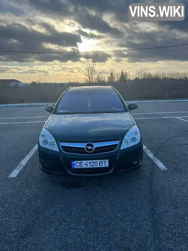 Хетчбек Opel Signum 2005 1.91 л. Автомат обл. Чернівецька, Чернівці - Фото 1/21