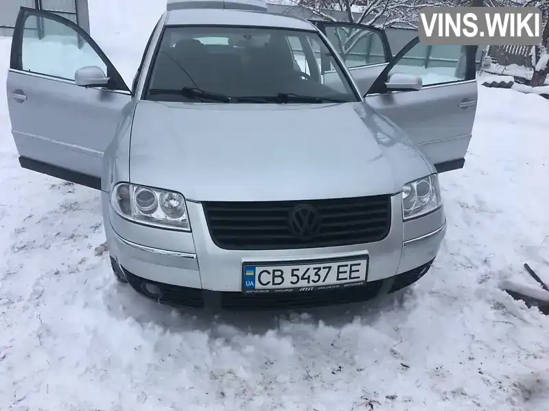 Седан Volkswagen Passat 2001 1.9 л. Ручная / Механика обл. Полтавская, Гребенка - Фото 1/21