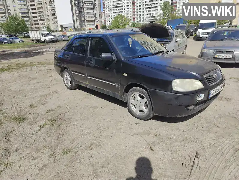 Y6DDA11B88D199913 Chery Amulet 2008 Седан 1.6 л. Фото 8