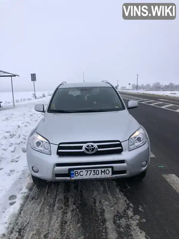 Позашляховик / Кросовер Toyota RAV4 2007 2.23 л. Ручна / Механіка обл. Львівська, Львів - Фото 1/13