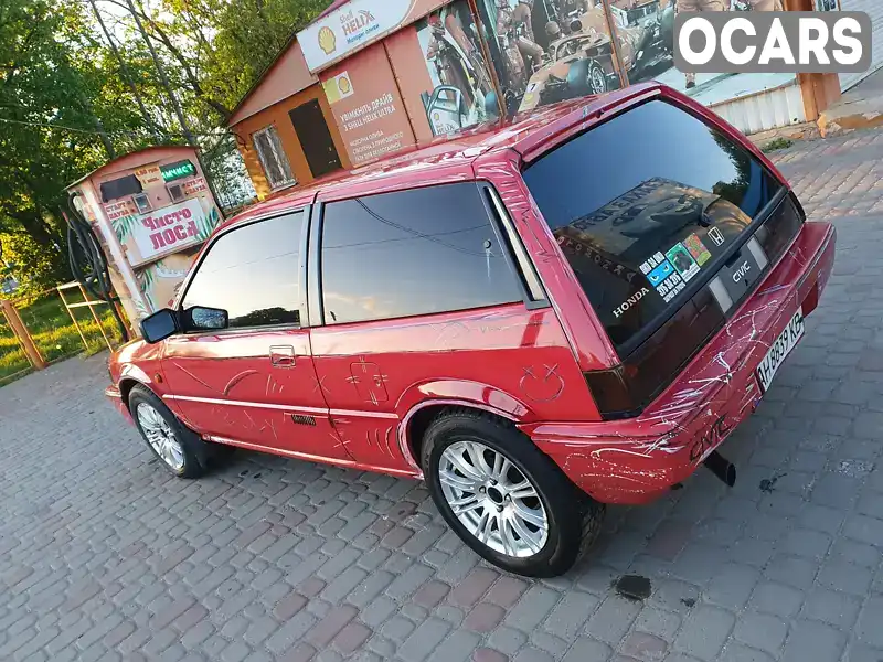 Хетчбек Honda Civic 1987 1.3 л. Ручна / Механіка обл. Харківська, Харків - Фото 1/19