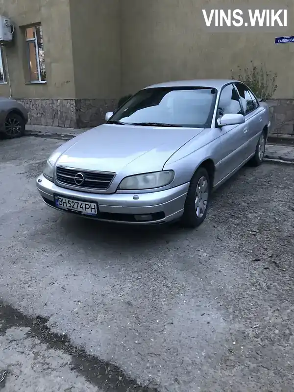 Седан Opel Omega 2000 2.5 л. обл. Одесская, Одесса - Фото 1/8