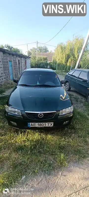 Седан Mazda 626 2000 2 л. Ручна / Механіка обл. Дніпропетровська, Дніпро (Дніпропетровськ) - Фото 1/14