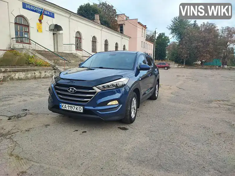 Внедорожник / Кроссовер Hyundai Tucson 2016 2 л. Автомат обл. Черкасская, Золотоноша - Фото 1/15