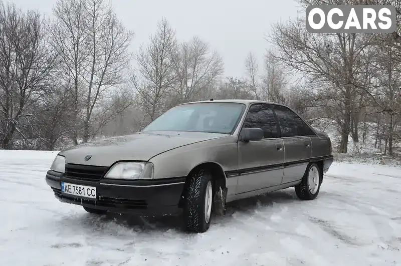 Седан Opel Omega 1988 2 л. Ручна / Механіка обл. Дніпропетровська, Кам'янське (Дніпродзержинськ) - Фото 1/6