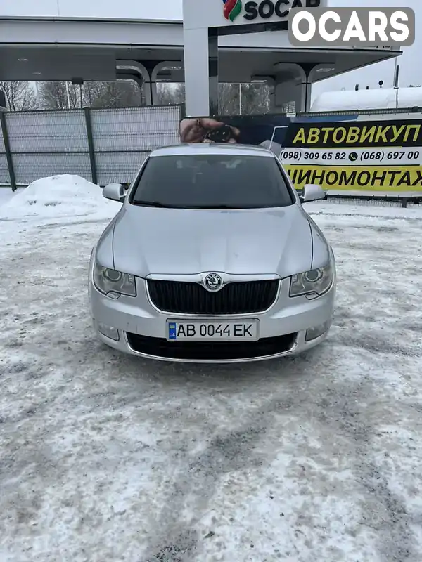 Лифтбек Skoda Superb 2010 1.8 л. Ручная / Механика обл. Винницкая, Гайсин - Фото 1/21