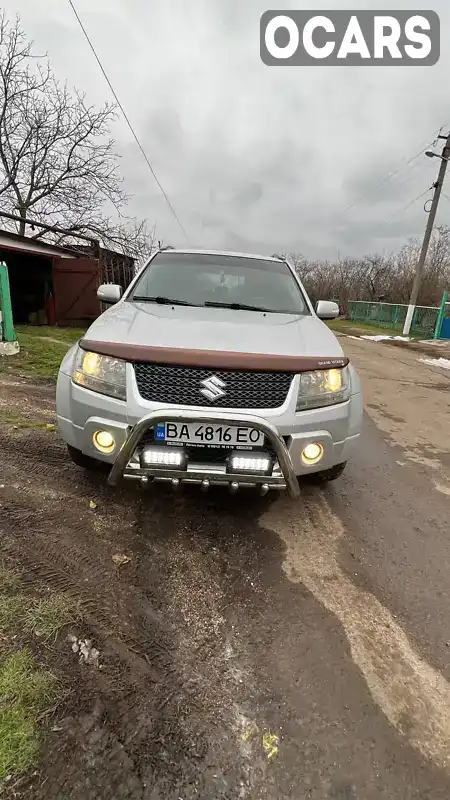 Позашляховик / Кросовер Suzuki Grand Vitara 2010 2.39 л. Ручна / Механіка обл. Кіровоградська, Вільшанка - Фото 1/21