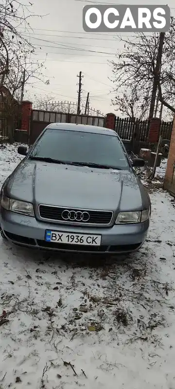 Седан Audi A4 1995 1.6 л. Ручна / Механіка обл. Хмельницька, Летичів - Фото 1/5