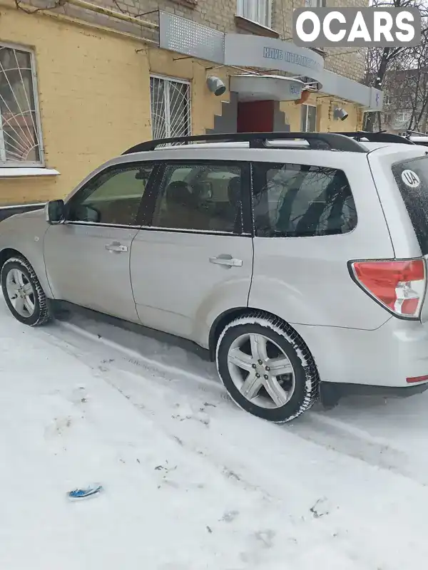 Позашляховик / Кросовер Subaru Forester 2008 2.5 л. Ручна / Механіка обл. Сумська, Суми - Фото 1/3