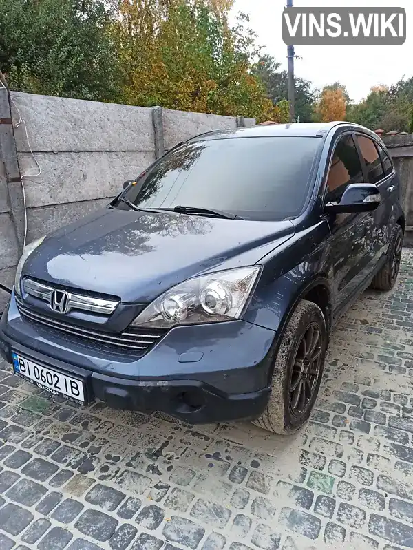 Позашляховик / Кросовер Honda CR-V 2008 2.4 л. Автомат обл. Полтавська, Лубни - Фото 1/15