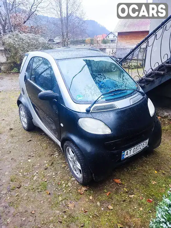 Купе Smart Fortwo 2000 0.6 л. обл. Івано-Франківська, Долина - Фото 1/5