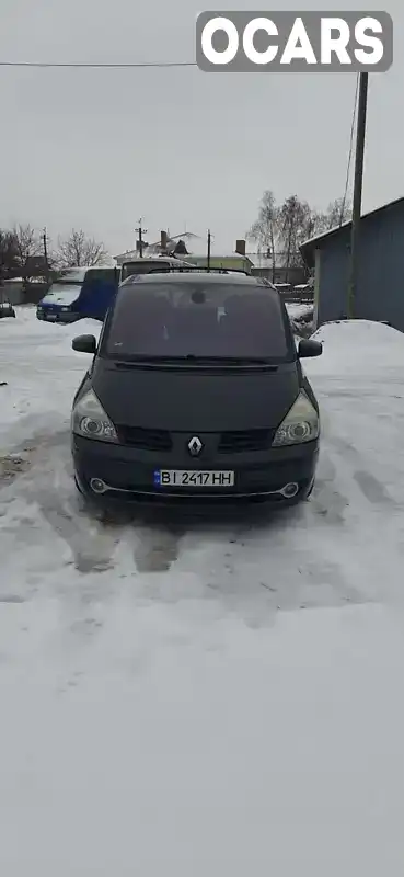 Мінівен Renault Espace 2008 2 л. Автомат обл. Полтавська, Гадяч - Фото 1/12