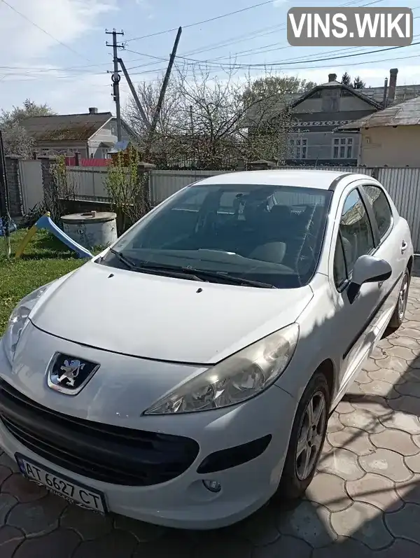 Хетчбек Peugeot 207 2008 1.4 л. Ручна / Механіка обл. Івано-Франківська, Снятин - Фото 1/4