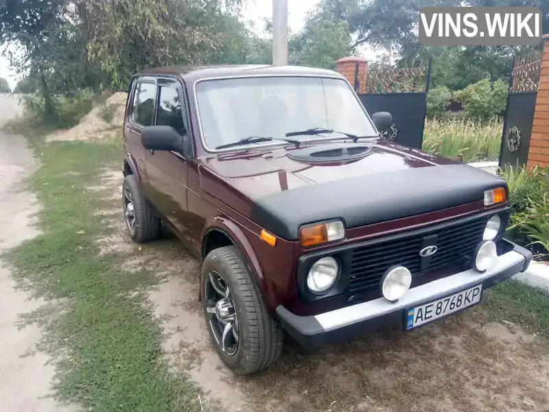 Позашляховик / Кросовер ВАЗ / Lada 21214 / 4x4 2012 1.69 л. Ручна / Механіка обл. Дніпропетровська, Кривий Ріг - Фото 1/10