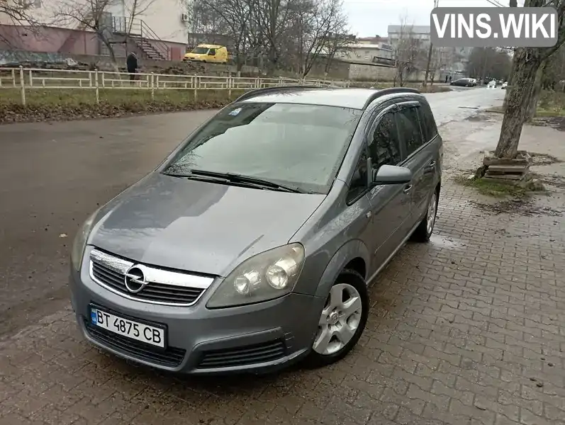 Мінівен Opel Zafira 2005 1.9 л. Ручна / Механіка обл. Вінницька, Жмеринка - Фото 1/11