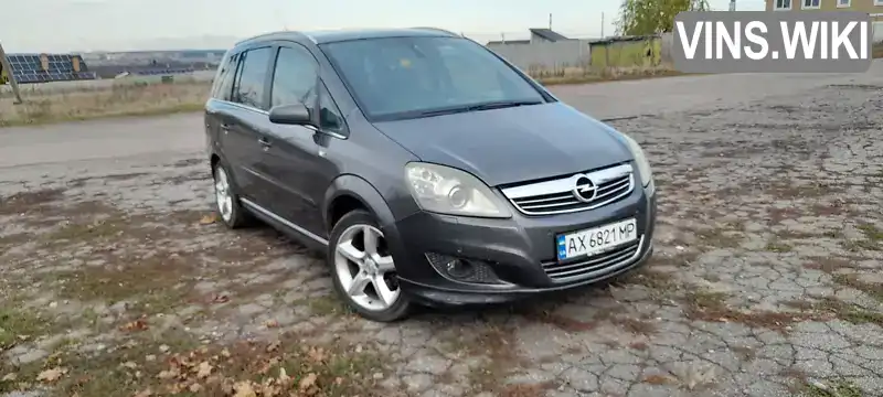 Минивэн Opel Zafira 2009 null_content л. Ручная / Механика обл. Харьковская, Харьков - Фото 1/11