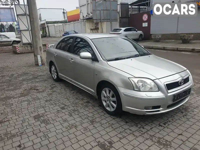 Седан Toyota Avensis 2005 1.79 л. Ручная / Механика обл. Запорожская, Запорожье - Фото 1/11