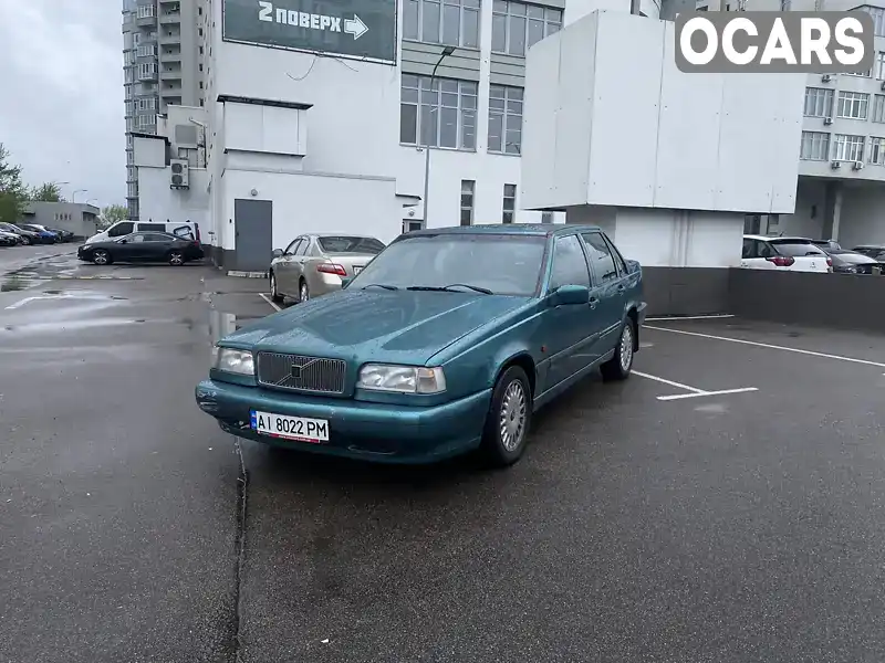 Седан Volvo 850 1995 2.5 л. Ручна / Механіка обл. Київська, Димер - Фото 1/15