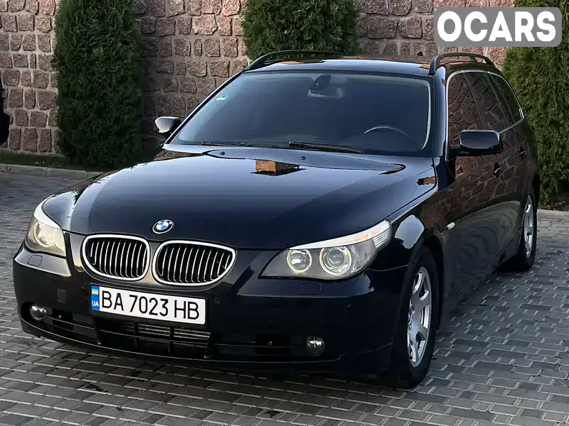 Универсал BMW 5 Series 2005 2.5 л. Автомат обл. Кировоградская, Кропивницкий (Кировоград) - Фото 1/14