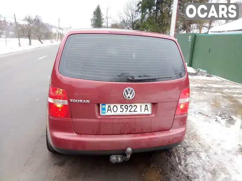 Мінівен Volkswagen Touran 2003 1.6 л. Ручна / Механіка обл. Одеська, Кодима - Фото 1/21