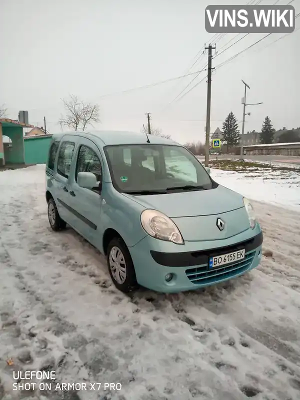 Мінівен Renault Kangoo 2008 1.5 л. Ручна / Механіка обл. Тернопільська, Кременець - Фото 1/21