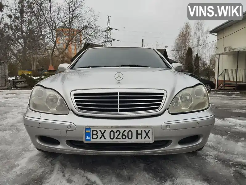 Седан Mercedes-Benz S-Class 2000 4.97 л. Автомат обл. Хмельницька, Хмельницький - Фото 1/16