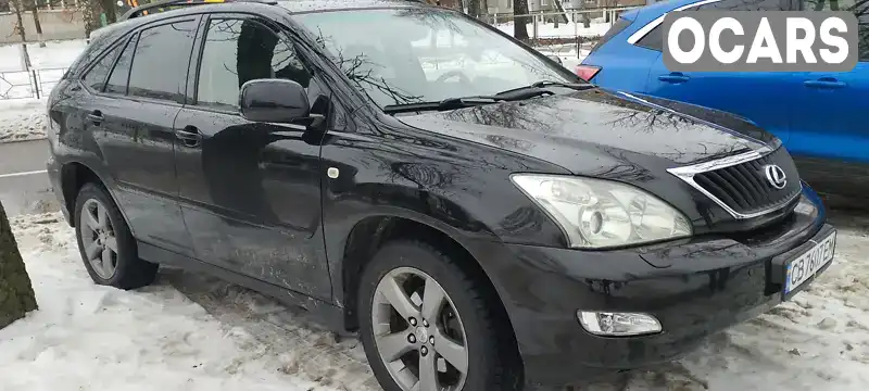 Позашляховик / Кросовер Lexus RX 2004 3 л. Автомат обл. Чернігівська, Чернігів - Фото 1/21