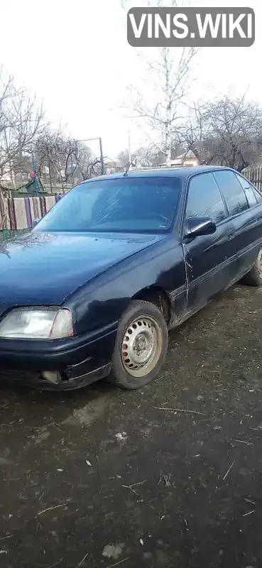 Седан Opel Omega 1990 2 л. Ручная / Механика обл. Полтавская, Полтава - Фото 1/17