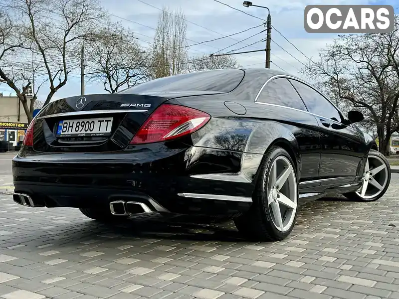 Купе Mercedes-Benz CL-Class 2008 5.46 л. Автомат обл. Одесская, Одесса - Фото 1/21