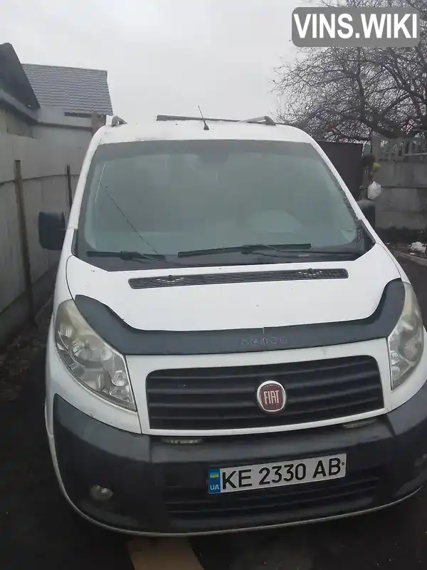 Позашляховик / Кросовер Fiat Scudo 2008 2 л. Ручна / Механіка обл. Дніпропетровська, Павлоград - Фото 1/3