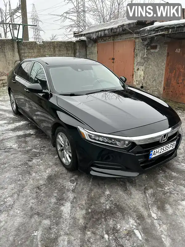 Седан Honda Accord 2018 1.5 л. Вариатор обл. Донецкая, Доброполье - Фото 1/17