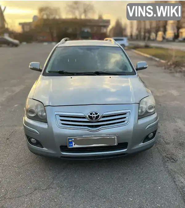 Універсал Toyota Avensis 2007 1.8 л. Ручна / Механіка обл. Львівська, Львів - Фото 1/10