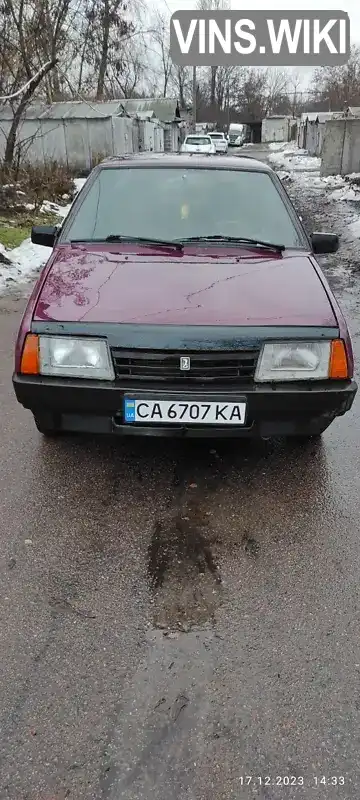 Седан ВАЗ / Lada 21099 2000 1.5 л. Ручна / Механіка обл. Черкаська, Черкаси - Фото 1/9