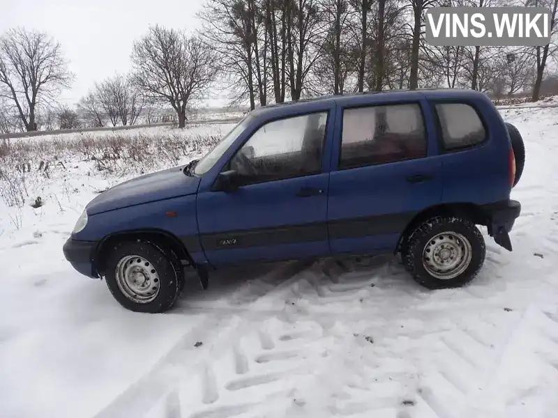 Внедорожник / Кроссовер Chevrolet Niva 2006 1.69 л. Ручная / Механика обл. Ровенская, Ровно - Фото 1/8