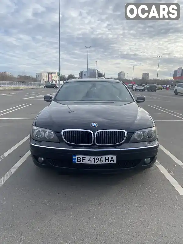 Седан BMW 7 Series 2007 4.4 л. Автомат обл. Миколаївська, Миколаїв - Фото 1/21