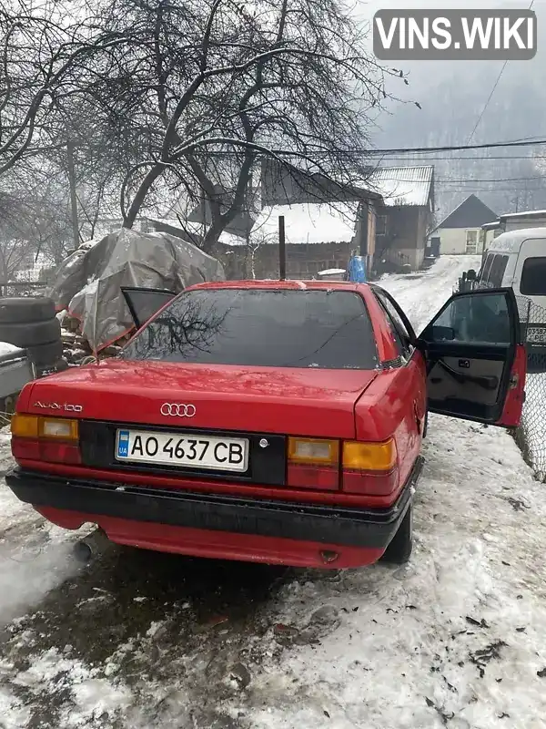 Седан Audi 100 1988 2 л. Ручна / Механіка обл. Закарпатська, Рахів - Фото 1/4