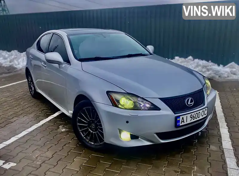 Седан Lexus IS 2006 2.5 л. Автомат обл. Київська, Київ - Фото 1/21