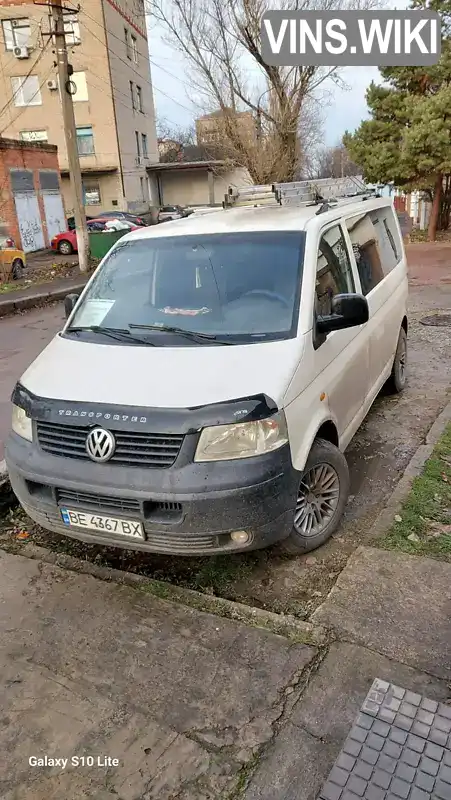 Мінівен Volkswagen Transporter 2006 1.98 л. Ручна / Механіка обл. Миколаївська, Первомайськ - Фото 1/9