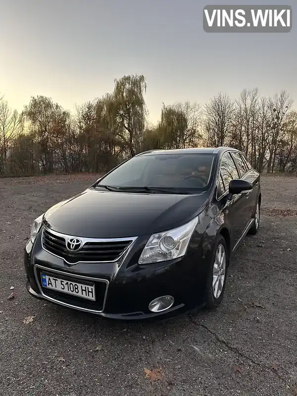 Универсал Toyota Avensis 2011 2.23 л. Автомат обл. Ивано-Франковская, Калуш - Фото 1/21