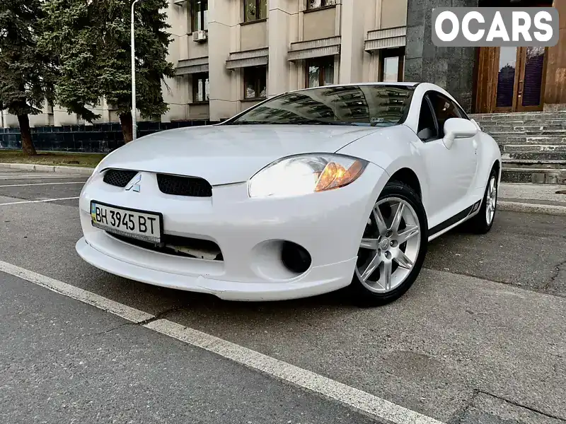 Купе Mitsubishi Eclipse 2007 2.4 л. Автомат обл. Одеська, Одеса - Фото 1/11