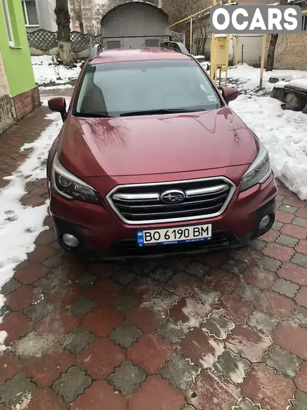 Універсал Subaru Outback 2018 2.5 л. Варіатор обл. Тернопільська, Тернопіль - Фото 1/21