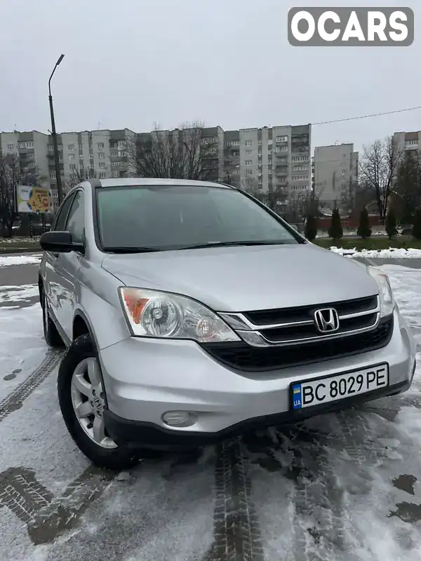 Позашляховик / Кросовер Honda CR-V 2010 2.35 л. Автомат обл. Львівська, Дрогобич - Фото 1/21