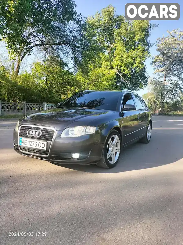 Універсал Audi A4 2007 2.7 л. Ручна / Механіка обл. Дніпропетровська, Кам'янське (Дніпродзержинськ) - Фото 1/17